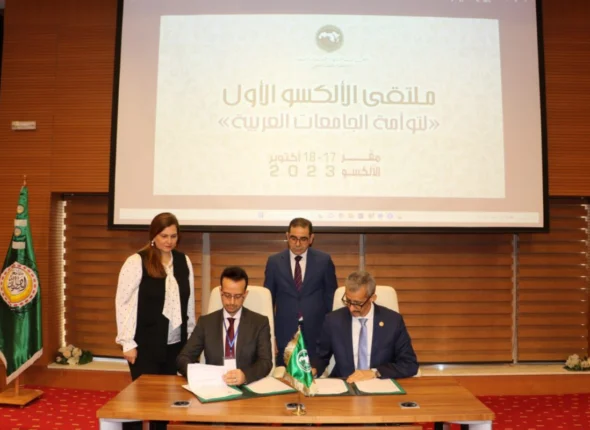 Strategic partnerships bridging academic education with the European job market.